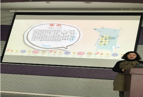 QQ图片20190402131431
