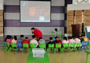 QQ图片20190627112606