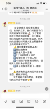 图9