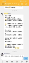 图7