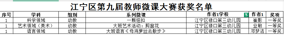 Cache_-41df2b65d0d3a957.jpg