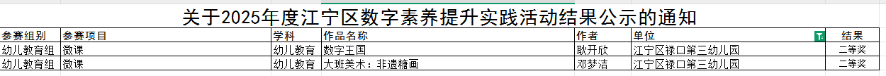Cache_-40f188e91968ffba.jpg